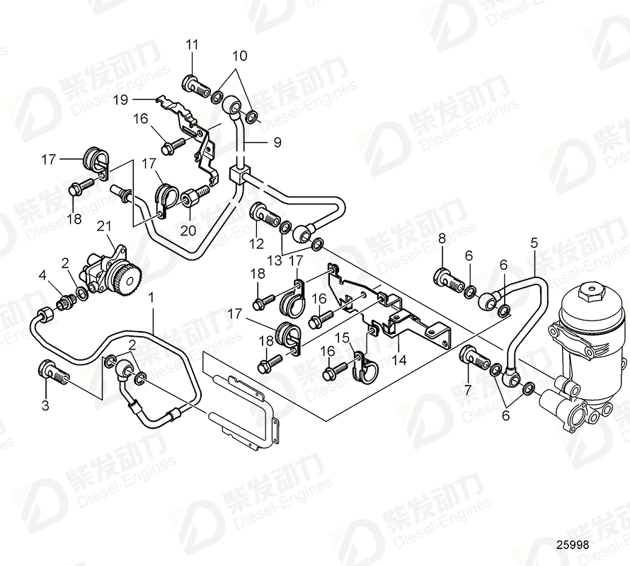 VOLVO Fuel pump 21683947 Drawing